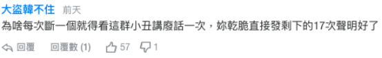 ⭐安全可靠
Apple在线号
哪里买靠谱